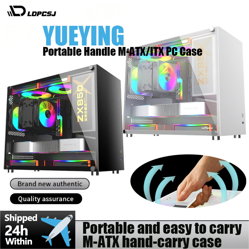 Retro Gaming Pc Case - Корпус для портативного игрового ПК LDPCSJ