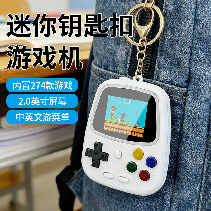 Retro Gaming Handhelds - Портативная игровая консоль H3 Mini, ретро-консоль